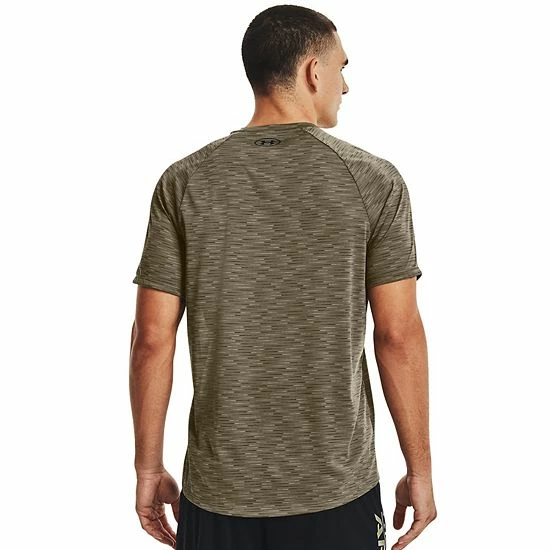 Men's Under Armour Tech 2.0 Dash Tee Capri 2 Men's Under Armour Tech 2.0 Dash Tee Capri - Image 2