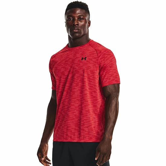 Men's Under Armour Tech 2.0 Dash Tee Capri 12 Men's Under Armour Tech 2.0 Dash Tee Capri - Image 12