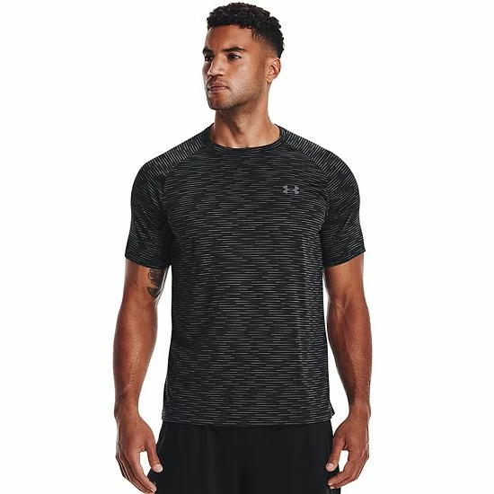 Men's Under Armour Tech 2.0 Dash Tee Capri 15 Men's Under Armour Tech 2.0 Dash Tee Capri - Image 15