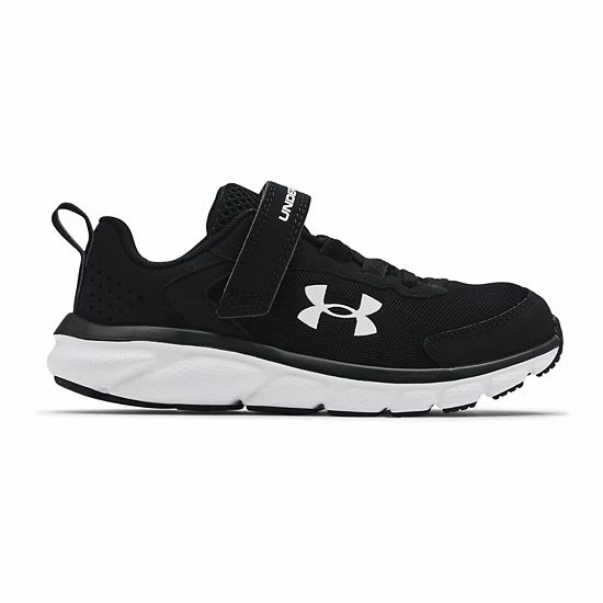 Under Armour Assert 9 Preschool Kids' Running Shoes Gray White Lilac 8 Under Armour Assert 9 Preschool Kids' Running Shoes Gray White Lilac - Image 8