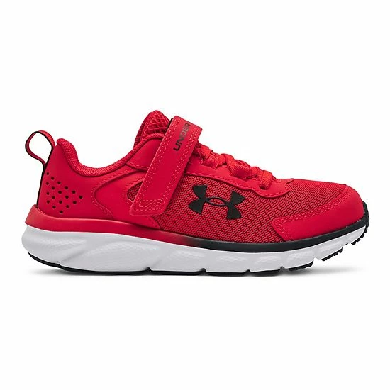 Under Armour Assert 9 Preschool Kids' Running Shoes Gray White Lilac 11 Under Armour Assert 9 Preschool Kids' Running Shoes Gray White Lilac - Image 11