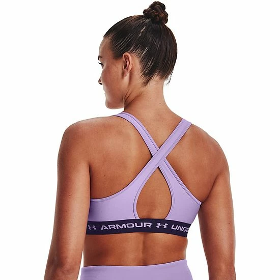 Under Armour Crossback 2.0 Medium-Impact Sports Bra Pace Pink Light 5 Under Armour Crossback 2.0 Medium-Impact Sports Bra Pace Pink Light - Image 5