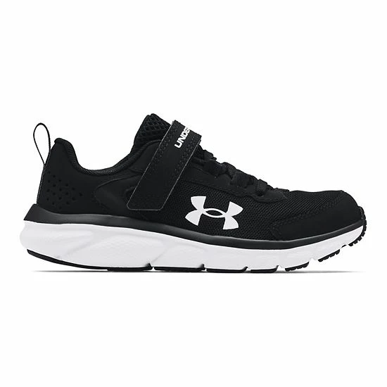 Under Armour Assert 9 Preschool Kids' Running Shoes Gray White Lilac 12 Under Armour Assert 9 Preschool Kids' Running Shoes Gray White Lilac - Image 12