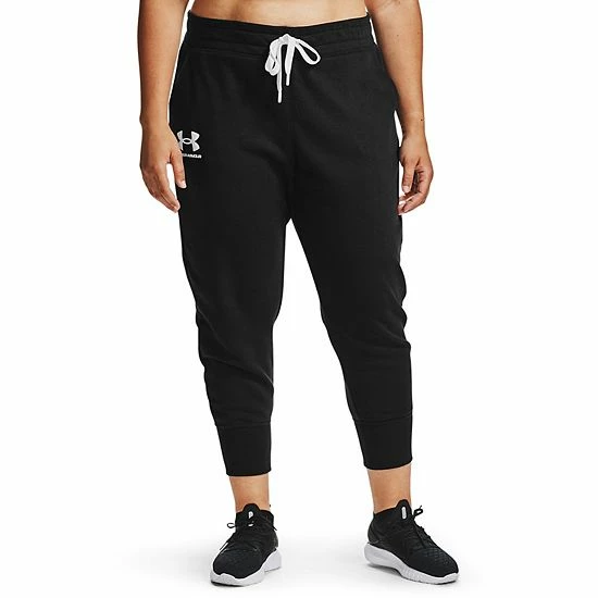 Plus Size Under Armour Rival Fleece Joggers Steel Heather 1 Plus Size Under Armour Rival Fleece Joggers Steel Heather