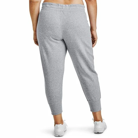 Plus Size Under Armour Rival Fleece Joggers Steel Heather 2 Plus Size Under Armour Rival Fleece Joggers Steel Heather - Image 2