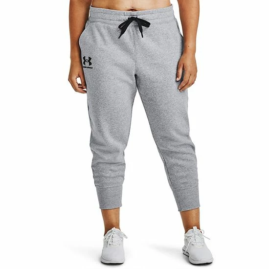 Plus Size Under Armour Rival Fleece Joggers Steel Heather 3 Plus Size Under Armour Rival Fleece Joggers Steel Heather - Image 3