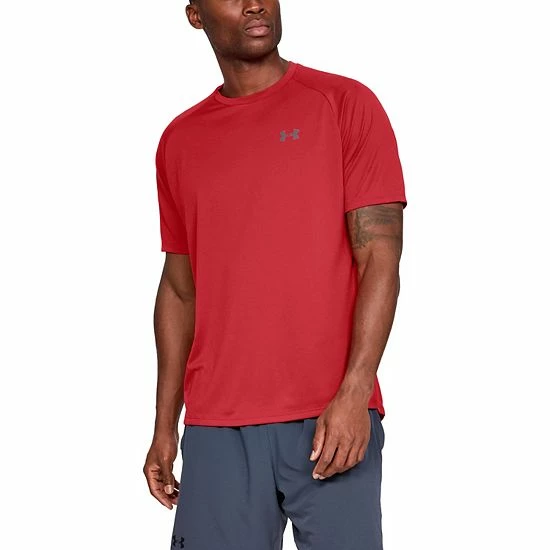 Men's Under Armour Tech 2.0 Short Sleeve Tee Electric Blue 19 Men's Under Armour Tech 2.0 Short Sleeve Tee Electric Blue - Image 19