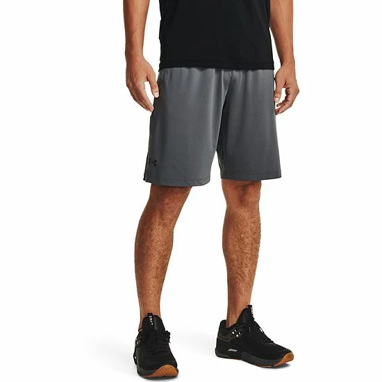 Men's Under Armour Raid 2.0 Shorts Pitch Gray 1 Men's Under Armour Raid 2.0 Shorts Pitch Gray