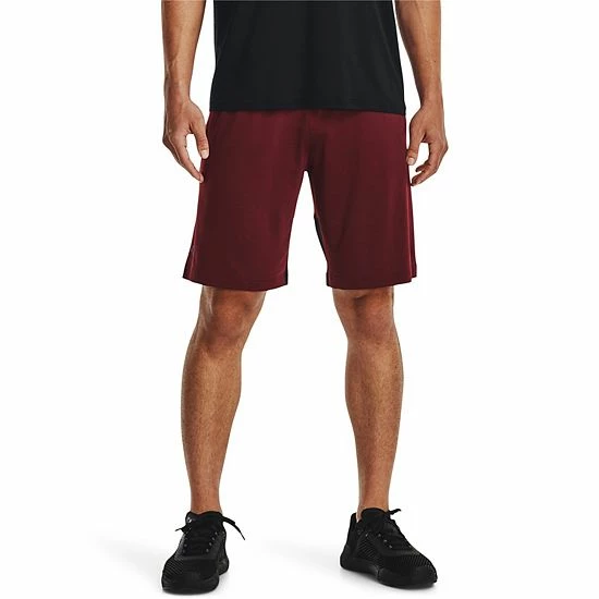 Men's Under Armour Raid 2.0 Shorts Pitch Gray 6 Men's Under Armour Raid 2.0 Shorts Pitch Gray - Image 6