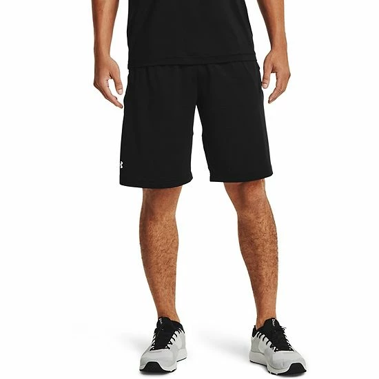 Men's Under Armour Raid 2.0 Shorts Pitch Gray 8 Men's Under Armour Raid 2.0 Shorts Pitch Gray - Image 8