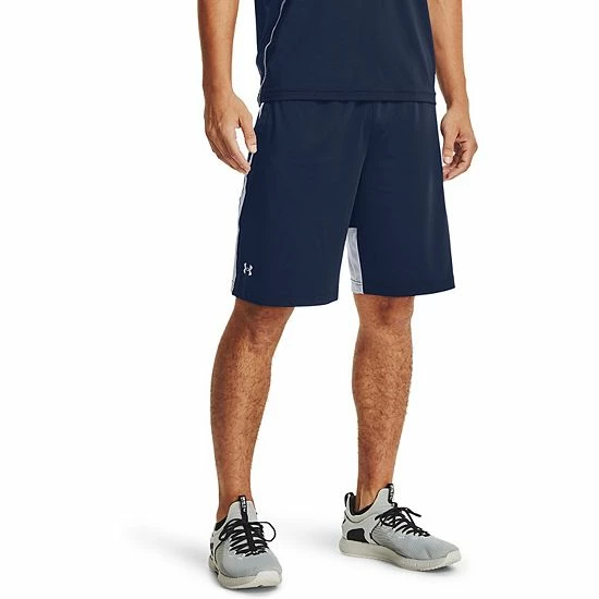 Men's Under Armour Raid 2.0 Shorts Pitch Gray 9 Men's Under Armour Raid 2.0 Shorts Pitch Gray - Image 9