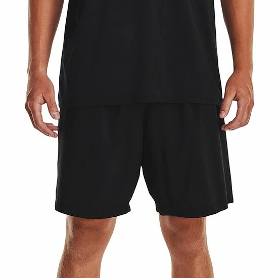 Men's Under Armour Woven Graphic Shorts Royal Pitch Gray 13 Men's Under Armour Woven Graphic Shorts Royal Pitch Gray - Image 13