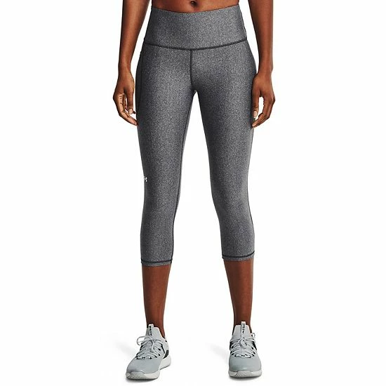 Women's Under Armour HeatGear® No-Slip High-Waisted Capri Leggings Neptune 5 Women's Under Armour HeatGear® No-Slip High-Waisted Capri Leggings Neptune - Image 5