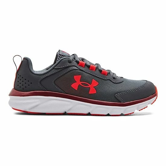 Under Armour Assert 9 Grade School Kids' Running Shoes Versa Blue 7 Under Armour Assert 9 Grade School Kids' Running Shoes Versa Blue - Image 7
