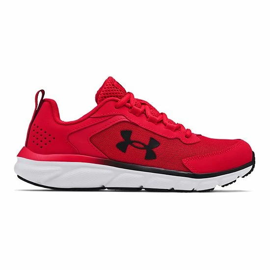 Under Armour Assert 9 Grade School Kids' Running Shoes Versa Blue 19 Under Armour Assert 9 Grade School Kids' Running Shoes Versa Blue - Image 19