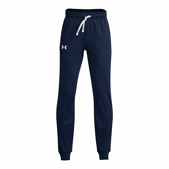 Boys 8-20 Under Armour Brawler 2.0 Tapered Pants 5 Boys 8-20 Under Armour Brawler 2.0 Tapered Pants - Image 5