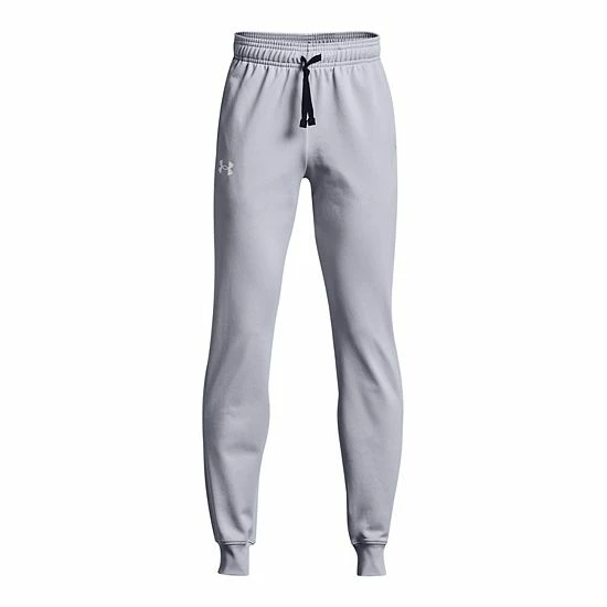 Boys 8-20 Under Armour Brawler 2.0 Tapered Pants 6 Boys 8-20 Under Armour Brawler 2.0 Tapered Pants - Image 6
