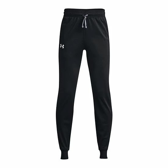 Boys 8-20 Under Armour Brawler 2.0 Tapered Pants 7 Boys 8-20 Under Armour Brawler 2.0 Tapered Pants - Image 7