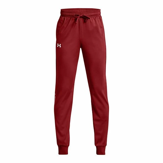 Boys 8-20 Under Armour Brawler 2.0 Tapered Pants 8 Boys 8-20 Under Armour Brawler 2.0 Tapered Pants - Image 8