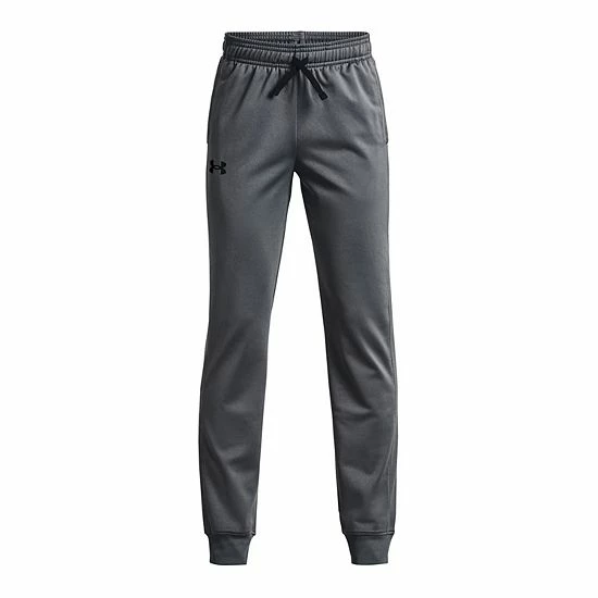 Boys 8-20 Under Armour Brawler 2.0 Tapered Pants 9 Boys 8-20 Under Armour Brawler 2.0 Tapered Pants - Image 9
