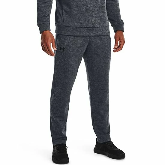 Big & Tall Under Armour Twist Fleece Pants Pewter 8 Big & Tall Under Armour Twist Fleece Pants Pewter - Image 8