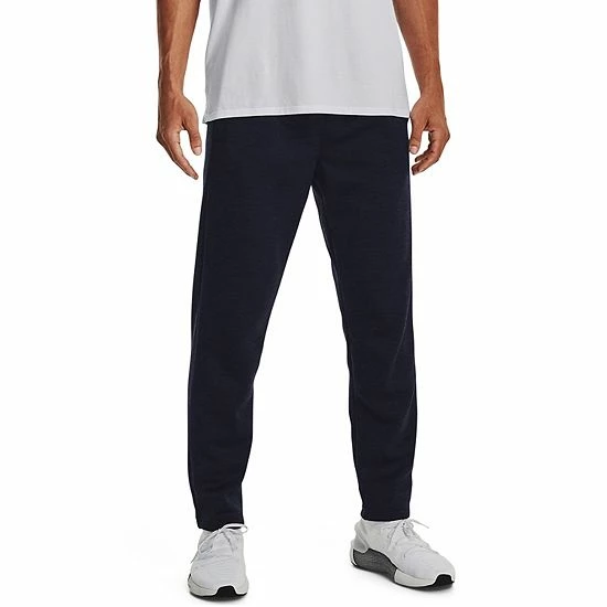 Big & Tall Under Armour Twist Fleece Pants Pewter 9 Big & Tall Under Armour Twist Fleece Pants Pewter - Image 9