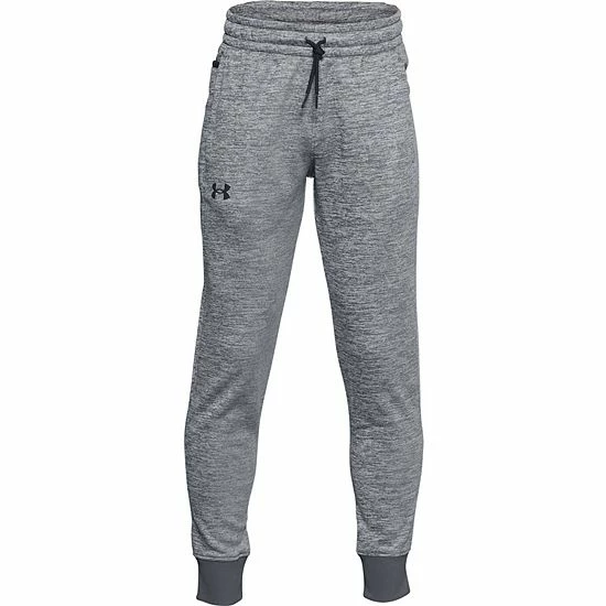 Boys 8-20 Under Armour Armour Fleece® Joggers Halo Gray 6 Boys 8-20 Under Armour Armour Fleece® Joggers Halo Gray - Image 6