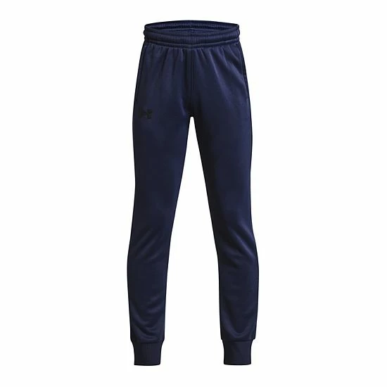 Boys 8-20 Under Armour Armour Fleece® Joggers Halo Gray 8 Boys 8-20 Under Armour Armour Fleece® Joggers Halo Gray - Image 8