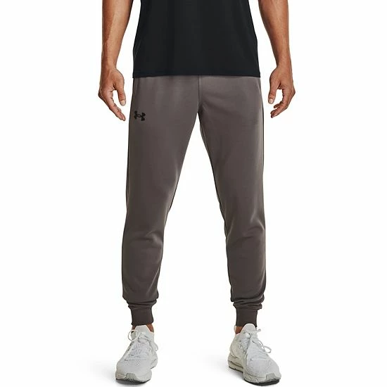 Big & Tall Under Armour Fleece Joggers Pitch Gray 5 Big & Tall Under Armour Fleece Joggers Pitch Gray - Image 5