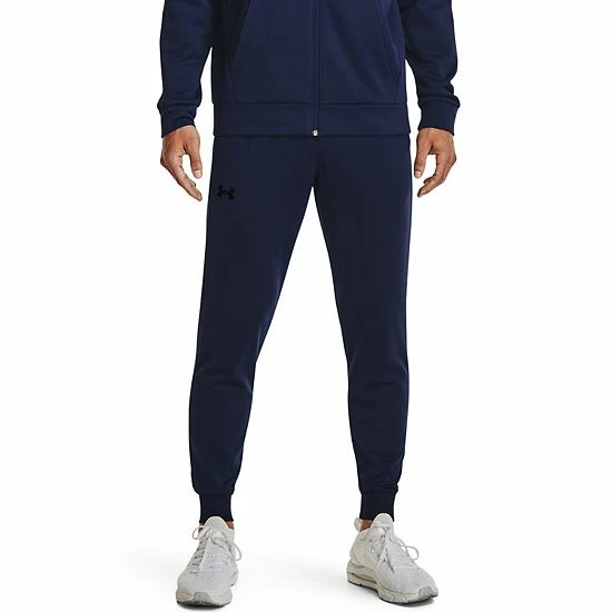 Big & Tall Under Armour Fleece Joggers Pitch Gray 7 Big & Tall Under Armour Fleece Joggers Pitch Gray - Image 7