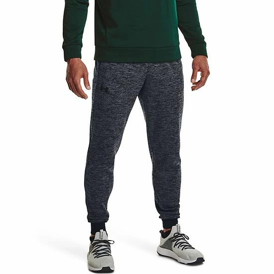 Big & Tall Under Armour Fleece Joggers Pitch Gray 8 Big & Tall Under Armour Fleece Joggers Pitch Gray - Image 8
