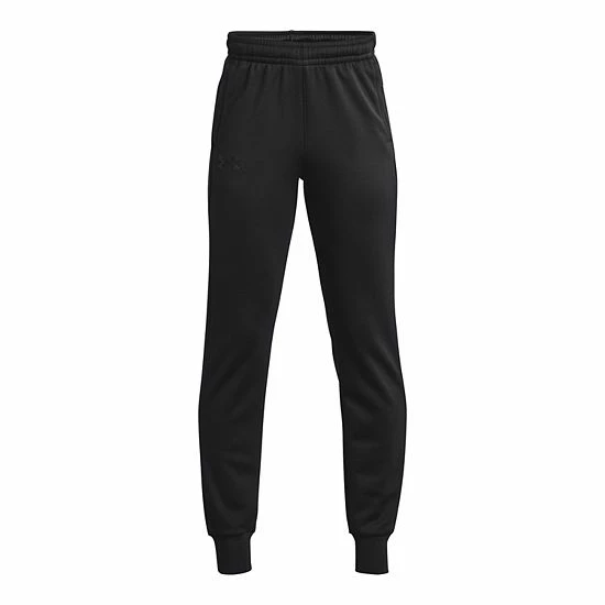 Boys 8-20 Under Armour Armour Fleece® Joggers Halo Gray 11 Boys 8-20 Under Armour Armour Fleece® Joggers Halo Gray - Image 11