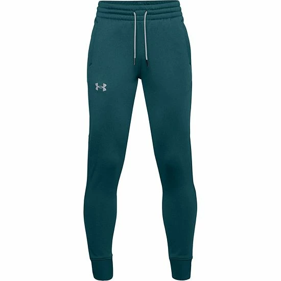 Boys 8-20 Under Armour Armour Fleece® Joggers Halo Gray 15 Boys 8-20 Under Armour Armour Fleece® Joggers Halo Gray - Image 15