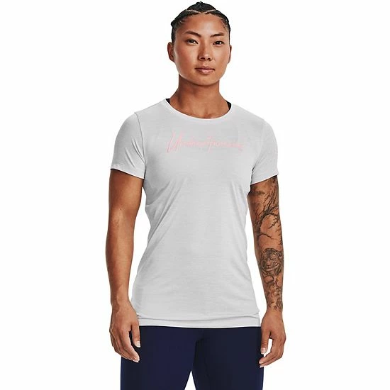Women's Under Armour Twist Script Wordmark Tech Tee Halo Gray 1 Women's Under Armour Twist Script Wordmark Tech Tee Halo Gray
