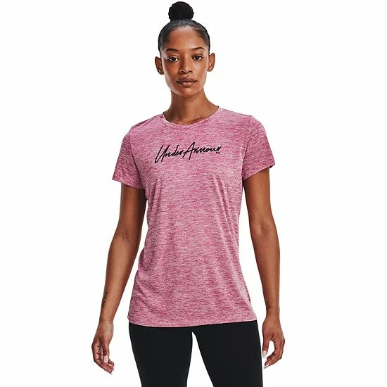 Women's Under Armour Twist Script Wordmark Tech Tee Halo Gray 8 Women's Under Armour Twist Script Wordmark Tech Tee Halo Gray - Image 8