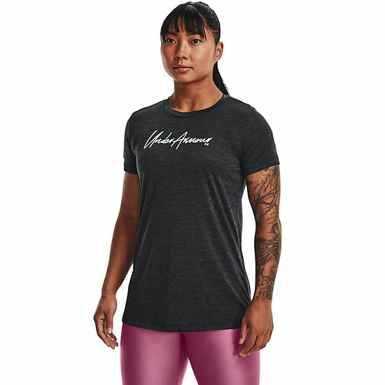 Women's Under Armour Twist Script Wordmark Tech Tee Halo Gray 9 Women's Under Armour Twist Script Wordmark Tech Tee Halo Gray - Image 9