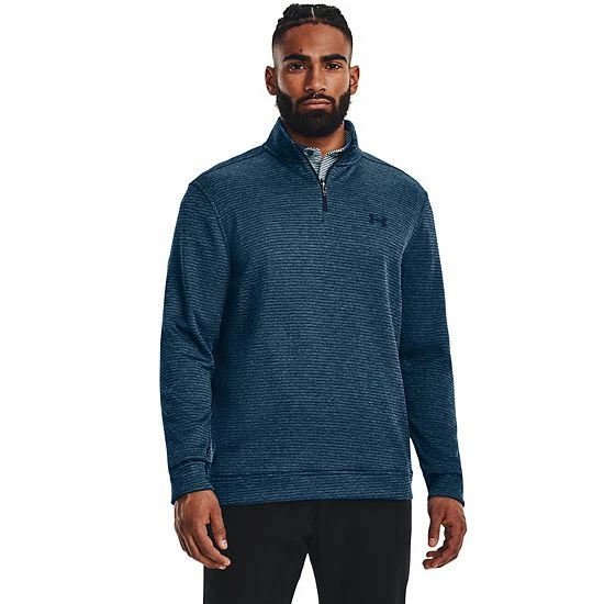 Men's Under Armour Storm Quarter Zip Sweater Stadium Red 12 Men's Under Armour Storm Quarter Zip Sweater Stadium Red - Image 12