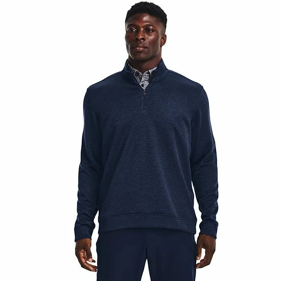 Men's Under Armour Storm Quarter Zip Sweater Stadium Red 16 Men's Under Armour Storm Quarter Zip Sweater Stadium Red - Image 16