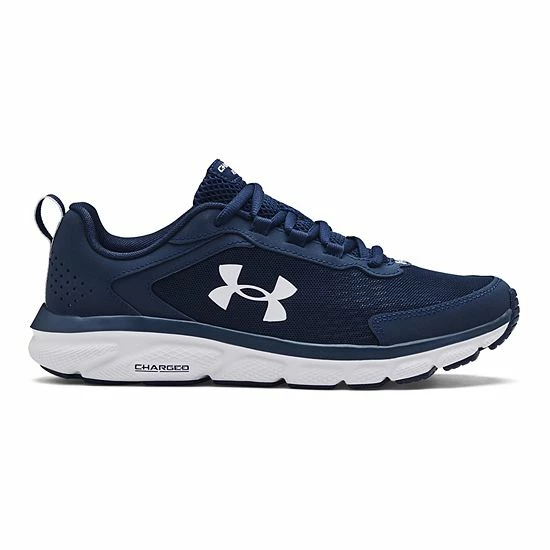 Under Armour Assert 9 Men's Running Shoes Black White 14 Under Armour Assert 9 Men's Running Shoes Black White - Image 14