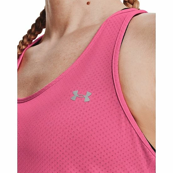 Women's Under Armour HeatGear® Racerback Tank Crystal Lilac 4 Women's Under Armour HeatGear® Racerback Tank Crystal Lilac - Image 4