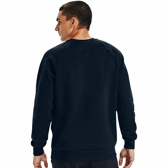 Big & Tall Under Armour Rival Fleece Crew Sweatshirt Pitch Gray 2 Big & Tall Under Armour Rival Fleece Crew Sweatshirt Pitch Gray - Image 2