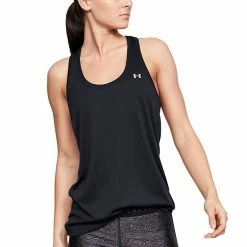 Women's Under Armour Tech Tank White 27 Women's Under Armour Tech Tank White -Under Armour SHOP unnamed file 3925