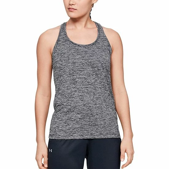 Women's Under Armour Tech Tank White 9 Women's Under Armour Tech Tank White - Image 9