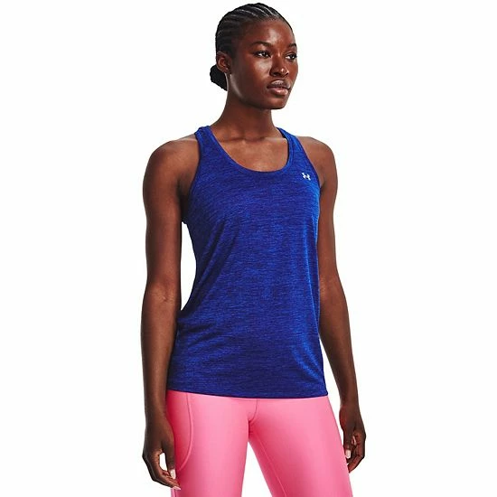 Women's Under Armour Tech Tank White 14 Women's Under Armour Tech Tank White - Image 14