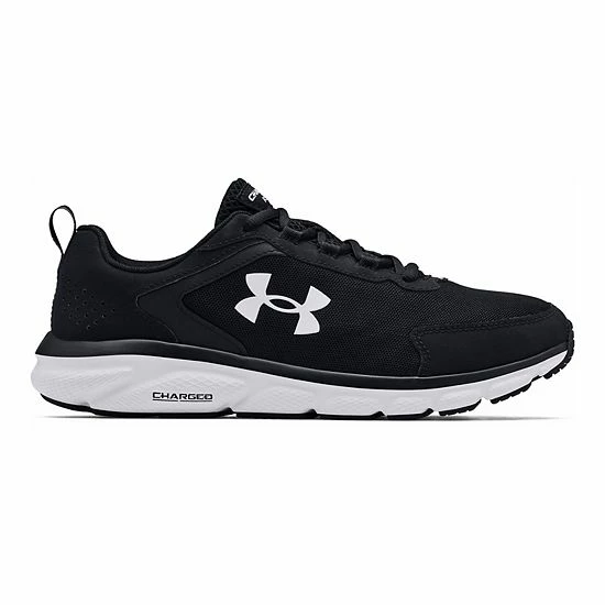 Under Armour Assert 9 Men's Running Shoes Black White 18 Under Armour Assert 9 Men's Running Shoes Black White - Image 18
