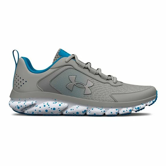Under Armour Assert 9 Big Kids' Running Shoes Tin 7 Under Armour Assert 9 Big Kids' Running Shoes Tin - Image 7
