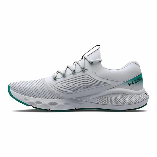 Under Armour Charged Vantage 2 Women's Running Shoes White Halo Gray 2 Under Armour Charged Vantage 2 Women's Running Shoes White Halo Gray - Image 2