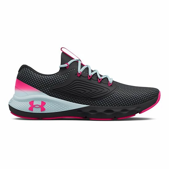 Under Armour Charged Vantage 2 Women's Running Shoes White Halo Gray 12 Under Armour Charged Vantage 2 Women's Running Shoes White Halo Gray - Image 12