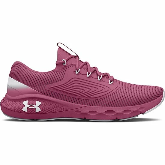 Under Armour Charged Vantage 2 Women's Running Shoes White Halo Gray 19 Under Armour Charged Vantage 2 Women's Running Shoes White Halo Gray - Image 19