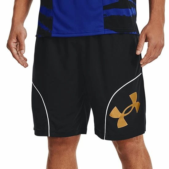 Men's Under Armour Perimeter Basketball Shorts Chakra 1 Men's Under Armour Perimeter Basketball Shorts Chakra
